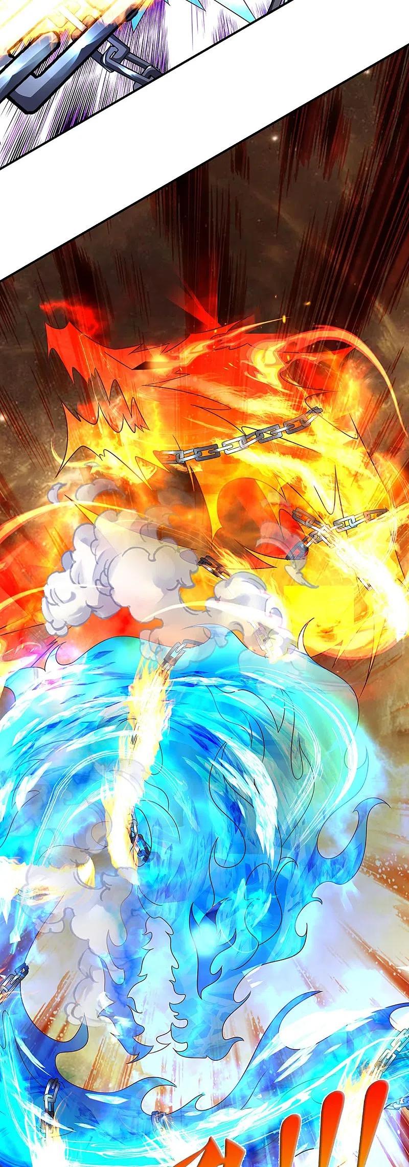 Immortal Daddy Xianzun Chapter 249 Bahasa Indonesia